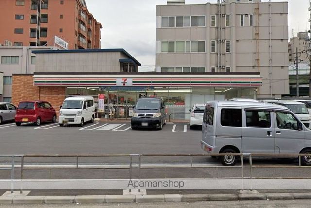 グレースリバー中之島の周辺写真