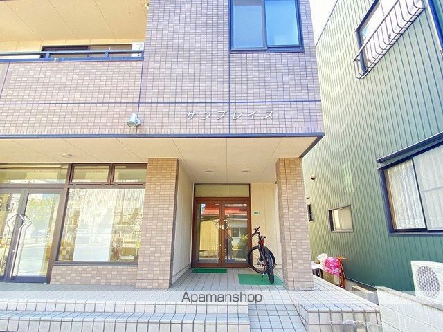 サンプレイスのその他写真
