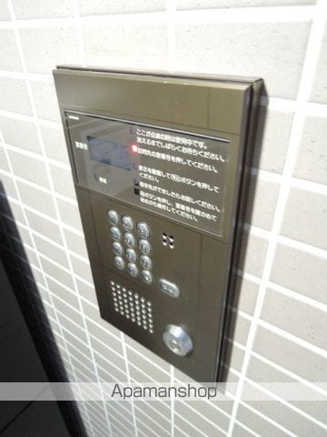 ロームラス桑園のその他写真