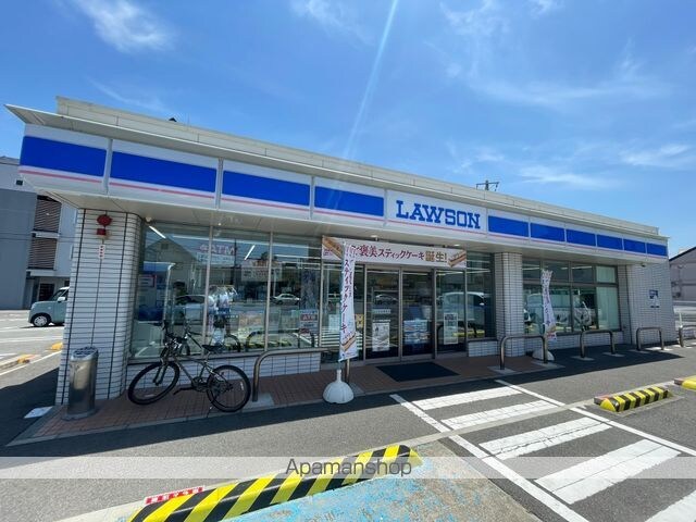 フジパレス和歌山美園Ⅱ番館[1LDK/42.5m2]の周辺3