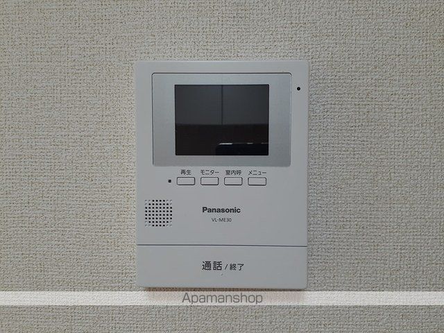 グランコートIIIの内装写真