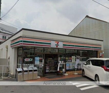 ラクロア[1R/26.95m2]の周辺3