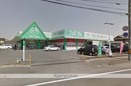 コーポクレア　Ｂ[1R/23.77m2]の周辺4