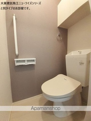 北３丁目アパート　Ⅱ[3LDK/62.1m2]のトイレ