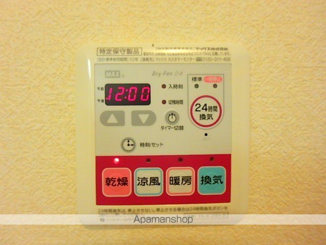 クレールの内装写真