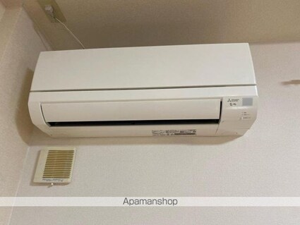 サンシャインフジ　[1K/36m2]のその他設備