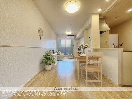 ＴＳＴ６[2LDK/59.58m2]のリビング・居間1