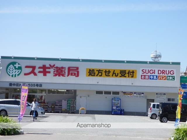 ラモーナ庄内栄町の周辺写真
