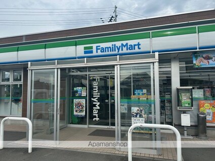 コーポわかば[2K/37.26m2]の周辺4