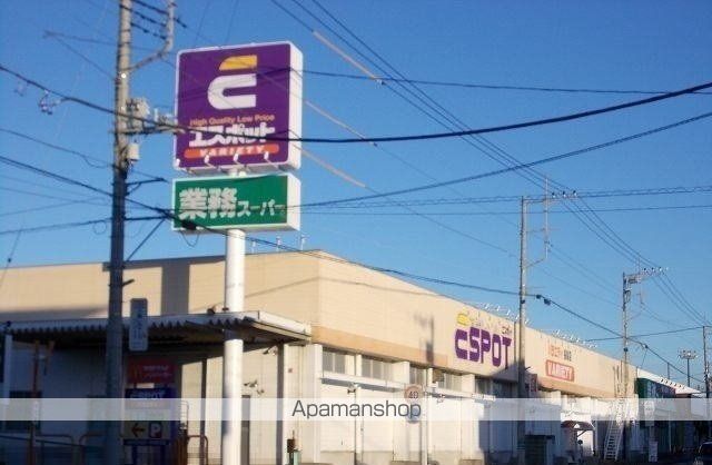 ヴィラージュ ルリの周辺写真
