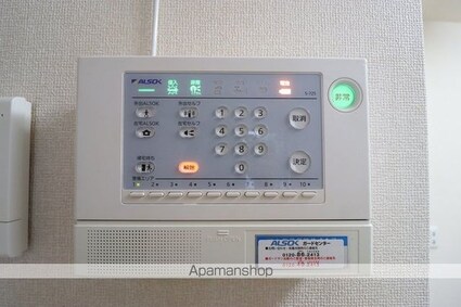 ルミエール　エノモト[1LDK/36.67m2]のその他設備