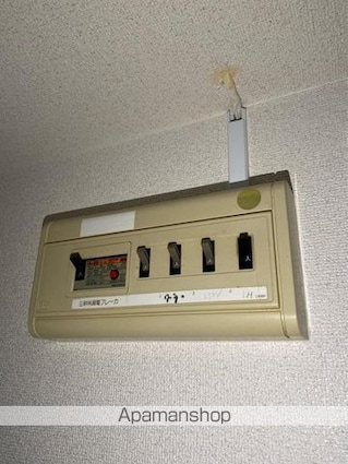 シャンボール瀬戸Ⅰ[1K/17.55m2]の内装6