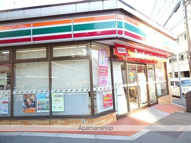 レジデンス大阪城前の周辺写真