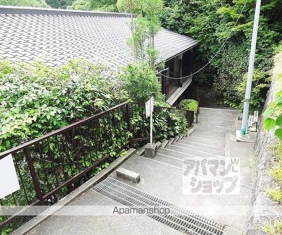 松山荘のその他写真