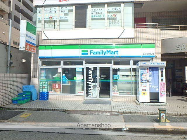 クレイノエスポワールVの周辺写真