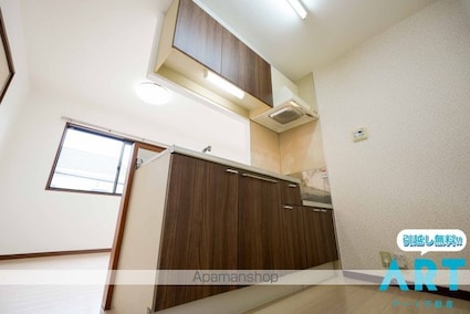 グランコート久万ノ台　Ａ棟[2LDK/60.98m2]のキッチン