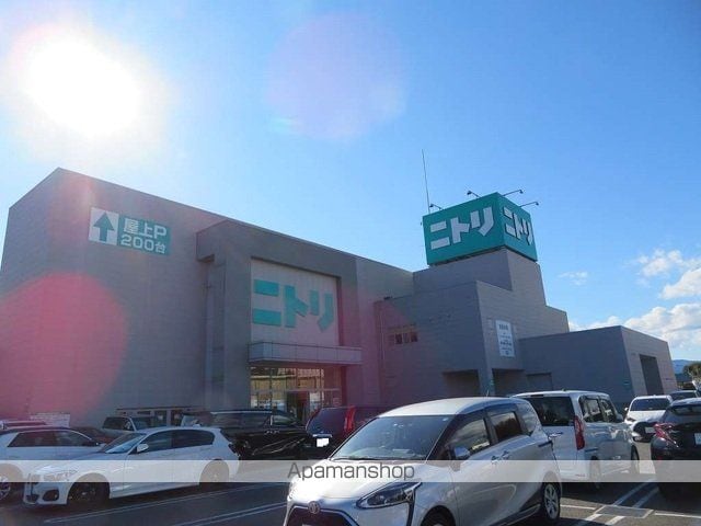 東京都八王子市滝山町１丁目[1LDK/53.68m2]の周辺3