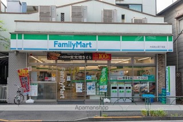 スタイリオ池上WELLの周辺写真