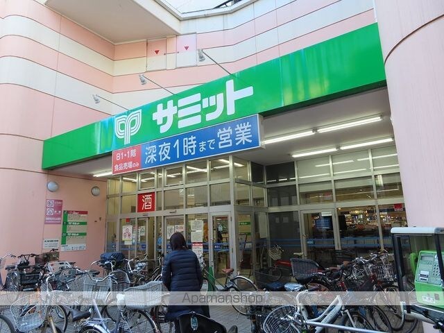 アプレシティ椎名町[1K/21.95m2]の周辺3