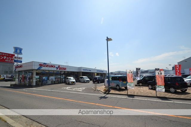 蔵田ファミリーマンションの周辺写真