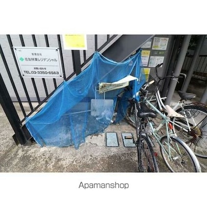 東京都世田谷区赤堤４丁目[1K/20.86m2]のその他設備1