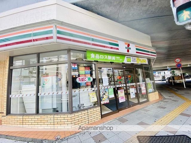 クールメゾンの周辺写真