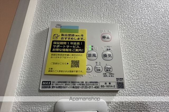ラウレア吹田山手の内装写真