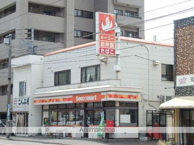 PRENDRE SOUENの周辺写真