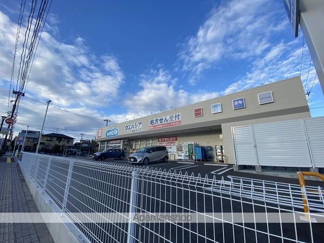 ラルジュ協栄の周辺写真