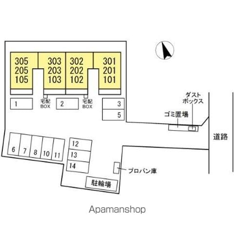 クラウンA&Hのその他写真