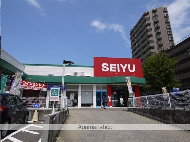 ソレイユ宮城野Iの周辺写真