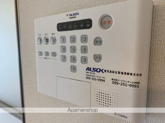 AZLIEの内装写真