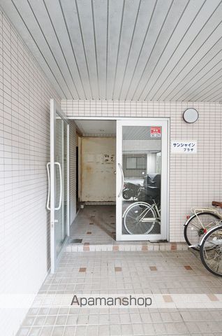 サンシャインプラザの外観写真