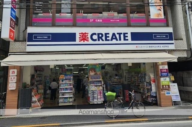 東京都新宿区二十騎町[1K/20.84m2]の周辺3