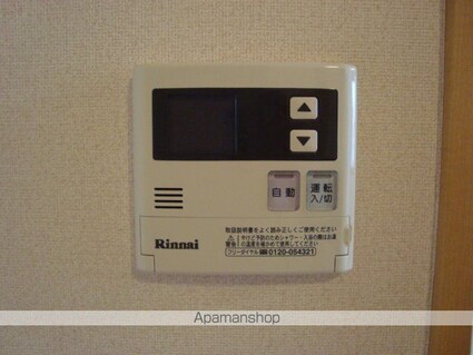 茨城県神栖市大野原３丁目[1LDK/36m2]の内装1