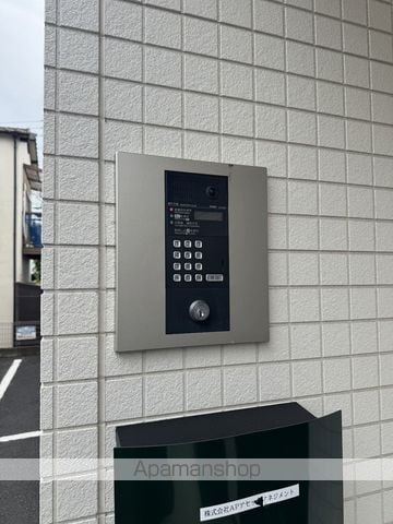 ソフィスコート吉島のその他写真