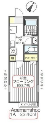 東京都足立区中川３丁目[1K/22.4m2]の間取図