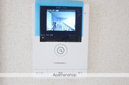 フレグランス平山Ｂ[2K/43m2]のセキュリティ