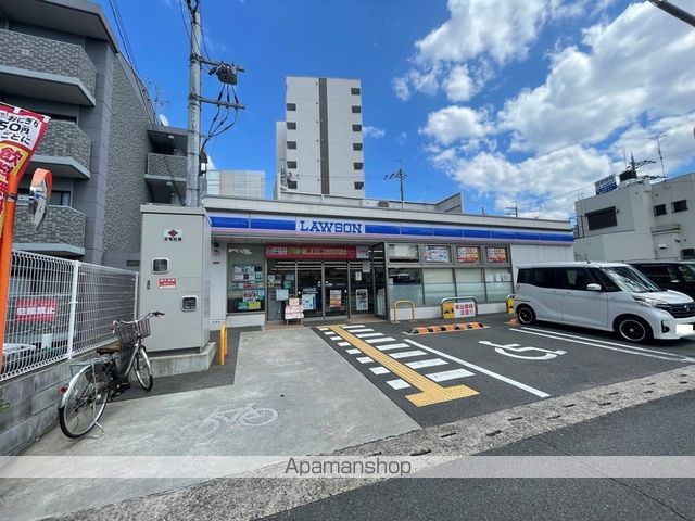 ドミール岡山手の周辺写真