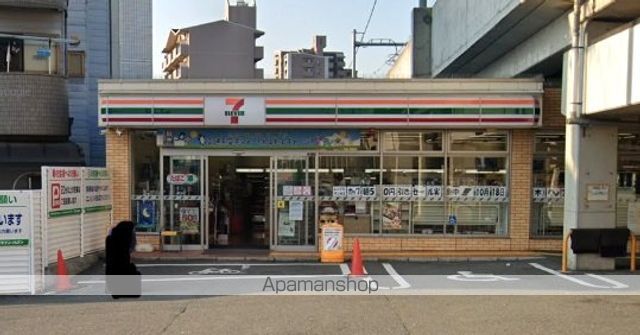 フジパレス山之内II番館の周辺写真