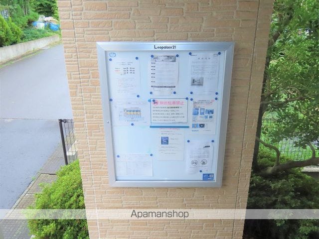 レオパレス檀田Cのその他写真
