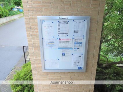 レオパレス檀田Ｃ[1K/31.05m2]の共用部4