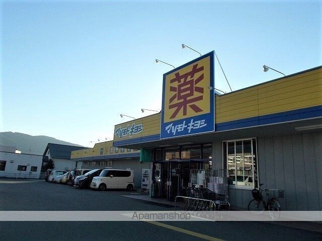 レジーナ　Ｂ[1LDK/51.05m2]の周辺4
