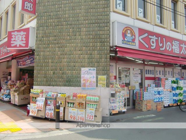 エムズ・アーク C棟の周辺写真