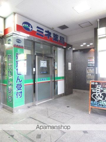 クラッサ中野の周辺写真