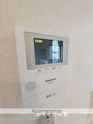 カインドハウスⅢ[1LDK/41.15m2]のその他設備