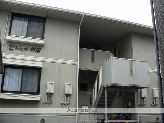 セジュール村田の外観写真