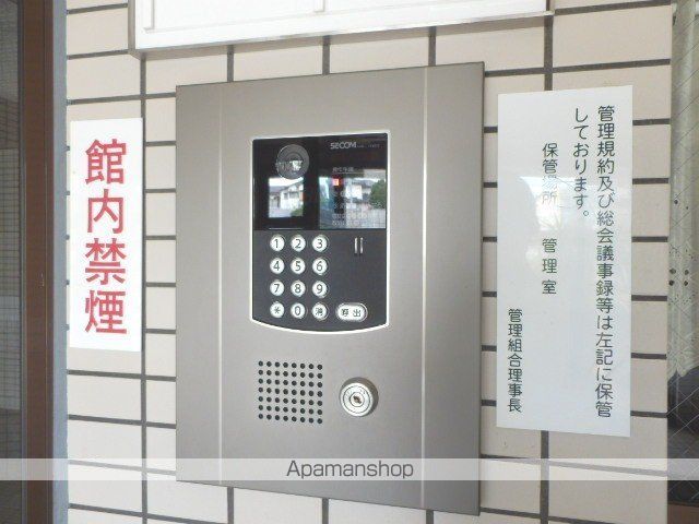 【ライオンズマンション香椎駅東の写真】