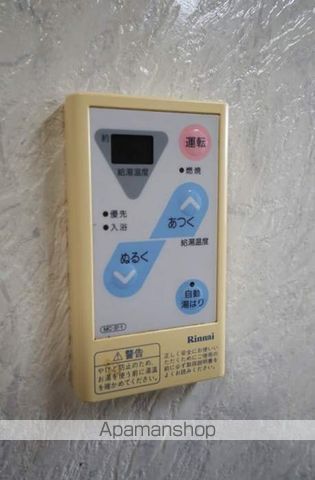 ハイカムールウエストリバー A棟の内装写真