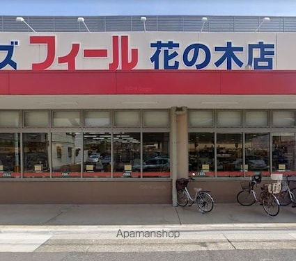 Ｔｈａｍｅｓ　ｇａｒｄｅｎ　ｐｌａｃｅ[1K/28.52m2]の周辺8